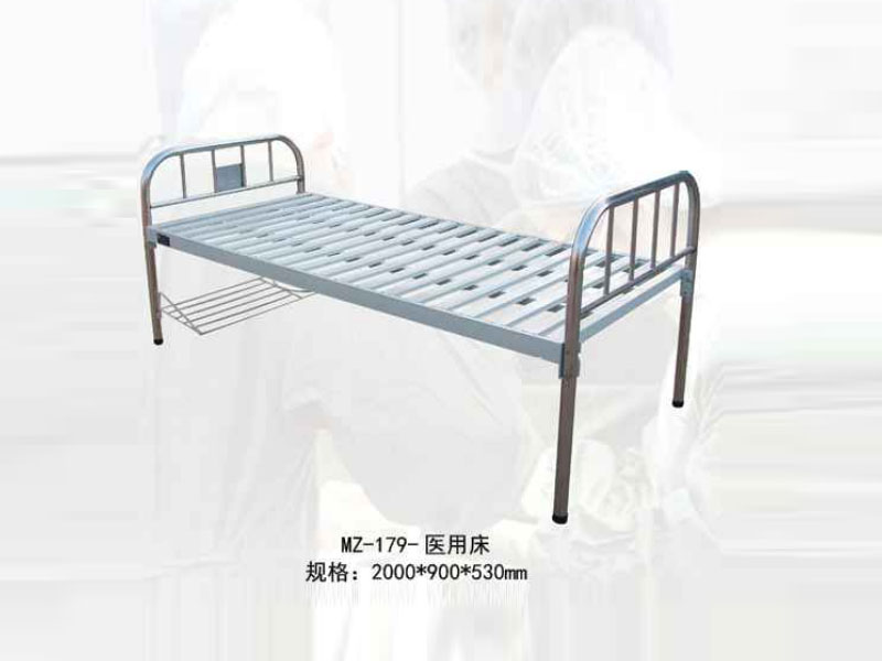 MZ-179-tô